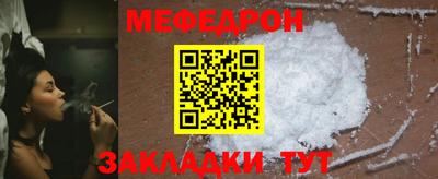 крисы Чапаевск