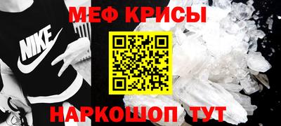 гашиш Чебаркуль