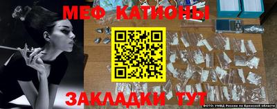 крисы Чапаевск