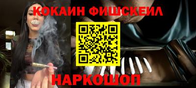 крисы Чапаевск