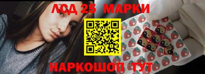 крисы Чапаевск