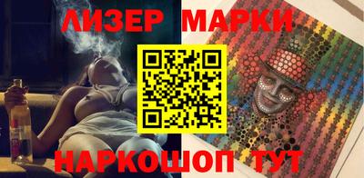 jwh Чебоксары