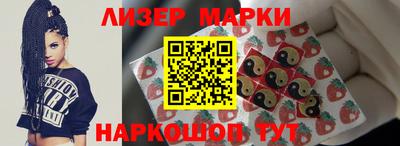 jwh Чебоксары