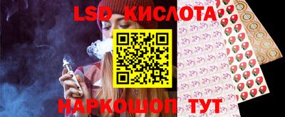 крисы Чапаевск