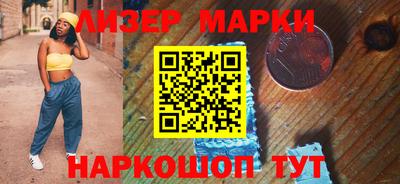 jwh Чебоксары