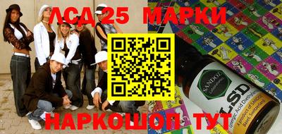 крисы Чапаевск