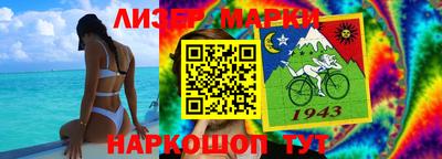 крисы Чапаевск