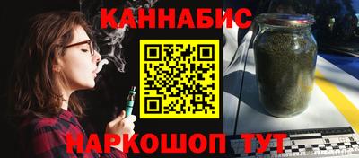 крисы Чапаевск