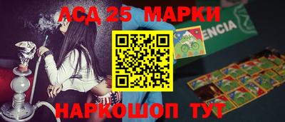 гашиш Чебаркуль