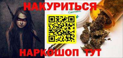 гашиш Чебаркуль