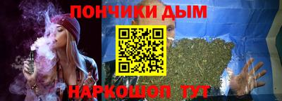 крисы Чапаевск