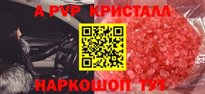 jwh Чебоксары