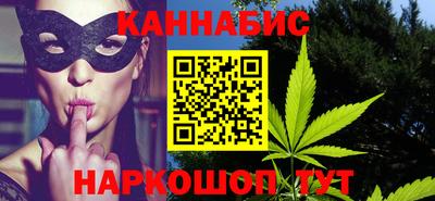 крисы Чапаевск