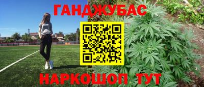 крисы Чапаевск