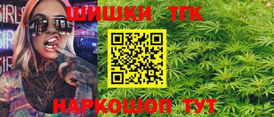 jwh Чебоксары