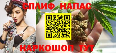 крисы Чапаевск
