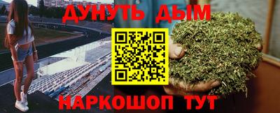 крисы Чапаевск