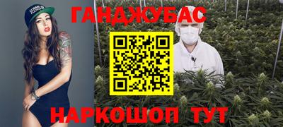 jwh Чебоксары