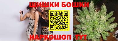 гашиш Чебаркуль