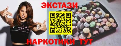 гашиш Чебаркуль