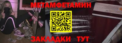 jwh Чебоксары