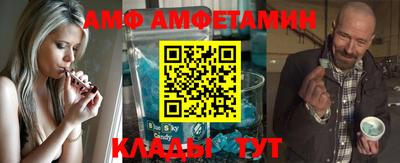 гашиш Чебаркуль