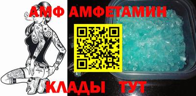 гашиш Чебаркуль