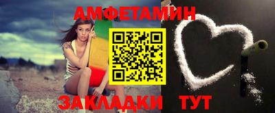 гашиш Чебаркуль