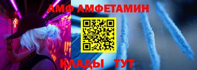 jwh Чебоксары