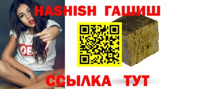 jwh Чебоксары