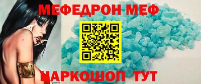 гашиш Чебаркуль