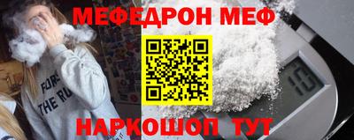 гашиш Чебаркуль