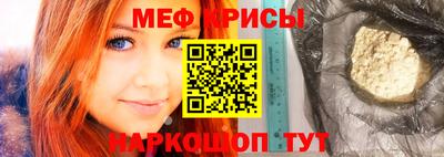 jwh Чебоксары