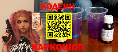 гашиш Чебаркуль
