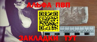 jwh Чебоксары