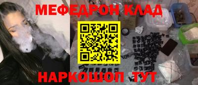 jwh Чебоксары
