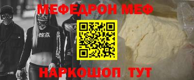 jwh Чебоксары
